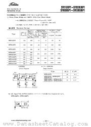 SFR50J6P1 datasheet pdf TOSHIBA