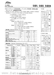 S-GX2A datasheet pdf TOSHIBA