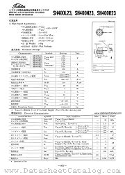 SH400N23 datasheet pdf TOSHIBA