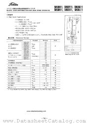 SH50H11 datasheet pdf TOSHIBA
