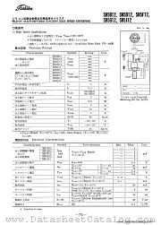SH5G12 datasheet pdf TOSHIBA