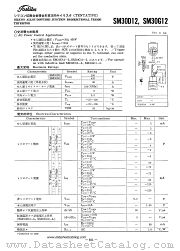 SM30D12 datasheet pdf TOSHIBA
