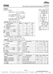 TLP501 datasheet pdf TOSHIBA
