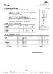 TLR104 datasheet pdf TOSHIBA