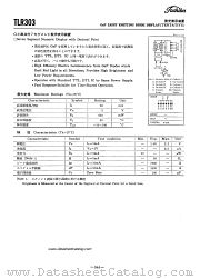 TLR303 datasheet pdf TOSHIBA