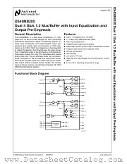 DS40MB200SQ datasheet pdf National Semiconductor