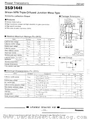 2SD1441 datasheet pdf Panasonic
