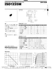 2SD1228 datasheet pdf ROHM