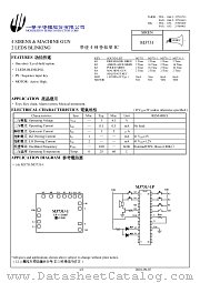 M3731-1 datasheet pdf MOSDESIGN SEMICONDUCTOR CORP