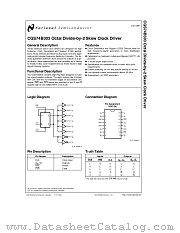 CGS74B303M datasheet pdf National Semiconductor