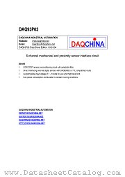 DAQ93P03 datasheet pdf etc