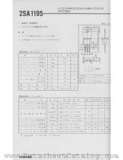 2SA1195 datasheet pdf TOSHIBA