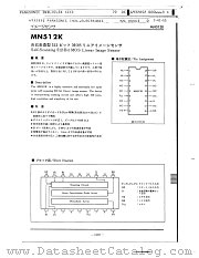 MN512K datasheet pdf Panasonic
