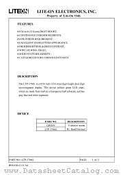 LTP-3786G datasheet pdf Lite-On Technology Corporation