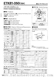 ETK81-050 datasheet pdf Fuji Electric