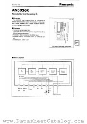 AN5026K datasheet pdf Panasonic