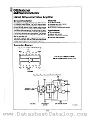 LM592N datasheet pdf National Semiconductor