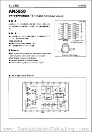AN5850 datasheet pdf Panasonic