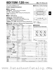 6DI15M-120 datasheet pdf Fuji Electric