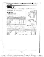 2SC2845 datasheet pdf Panasonic