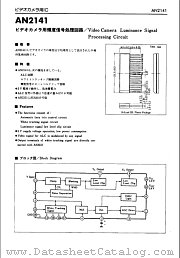 AN2141 datasheet pdf Panasonic