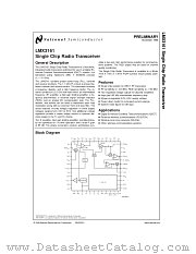 LMX3161VBHX datasheet pdf National Semiconductor
