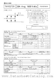 PGH3016AM datasheet pdf Nihon