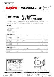 LB11825M datasheet pdf SANYO