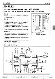 AN5122 datasheet pdf Panasonic