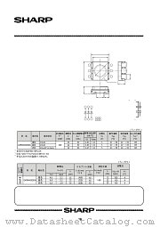 GM5WA06250A datasheet pdf SHARP