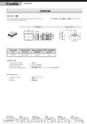 CEPH209 datasheet pdf Sumida