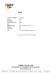 GAT-NT010 datasheet pdf etc