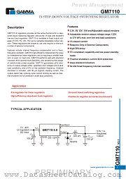 GM7110-ATA5T datasheet pdf etc
