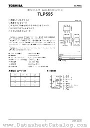 TLP555 datasheet pdf TOSHIBA