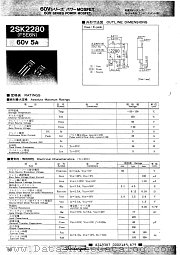 2SK2280 datasheet pdf Shindengen