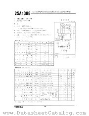 2SA1388 datasheet pdf TOSHIBA