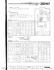2SD1417 datasheet pdf TOSHIBA