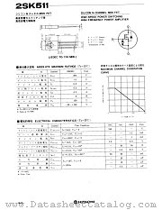 2SK511 datasheet pdf Hitachi Semiconductor