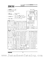 2SK791 datasheet pdf TOSHIBA