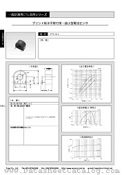 CTL-6-L datasheet pdf etc