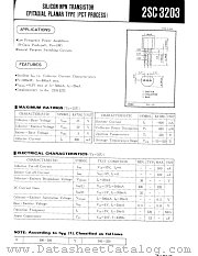 2SC3203 datasheet pdf Korea Electronics (KEC)