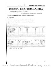 2SD402 datasheet pdf Unknow