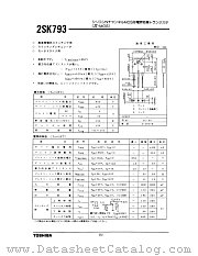 2SK793 datasheet pdf TOSHIBA