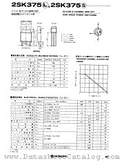 2SK375L datasheet pdf Hitachi Semiconductor