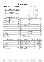 C16P40FR datasheet pdf Nihon