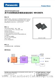 NN12067A datasheet pdf Panasonic