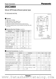 2SC3869 datasheet pdf Panasonic