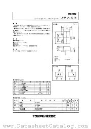 MC2842 datasheet pdf Isahaya Electronics Corporation