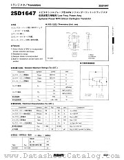 2SD1647 datasheet pdf ROHM