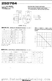 2SD784 datasheet pdf Hitachi Semiconductor